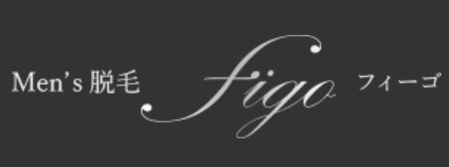 figo　ロゴ